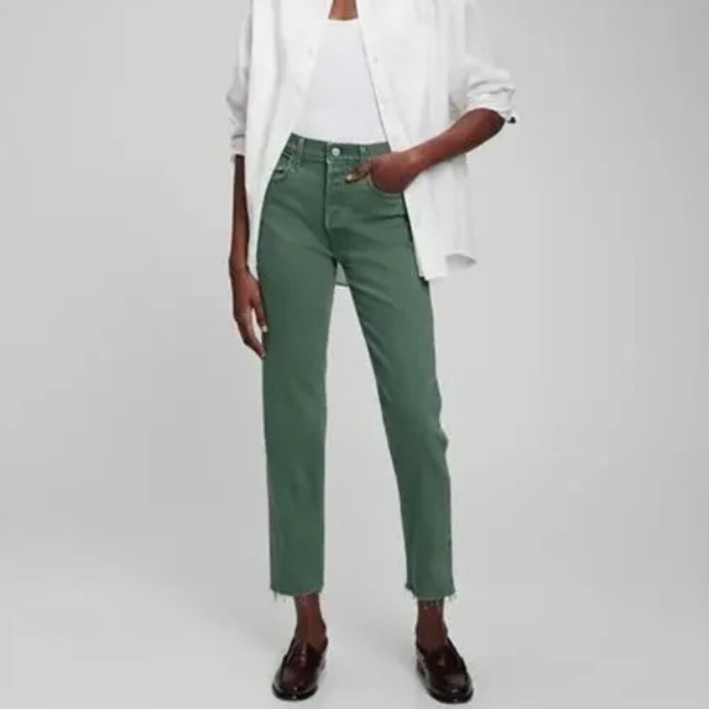 NWT Gap True Ankle Skinny Jean Raw Hem 28R in Bottle Green